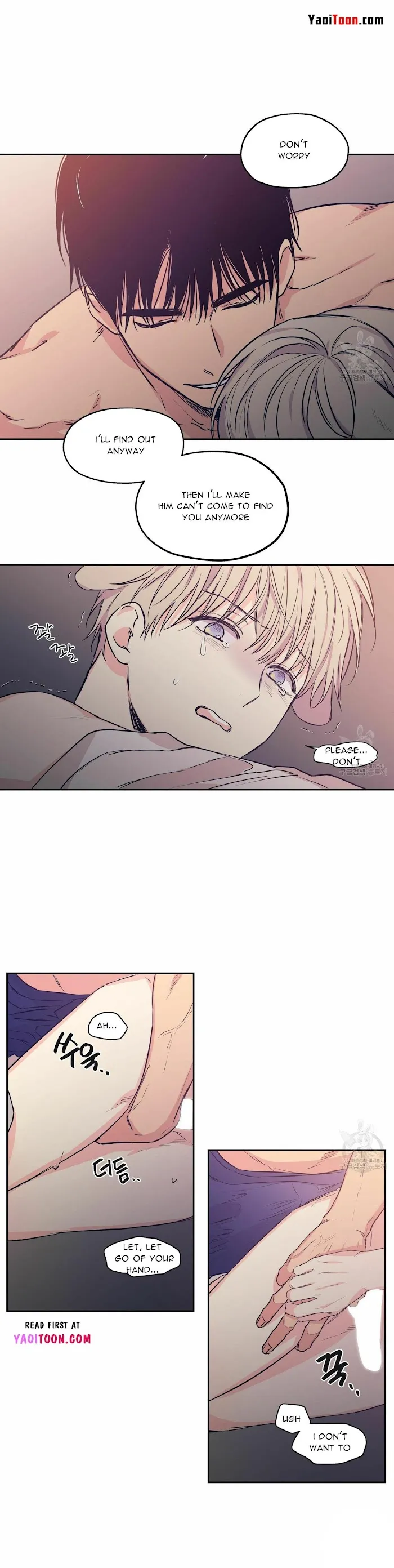 No Love Zone - Chapter 69 Page 6