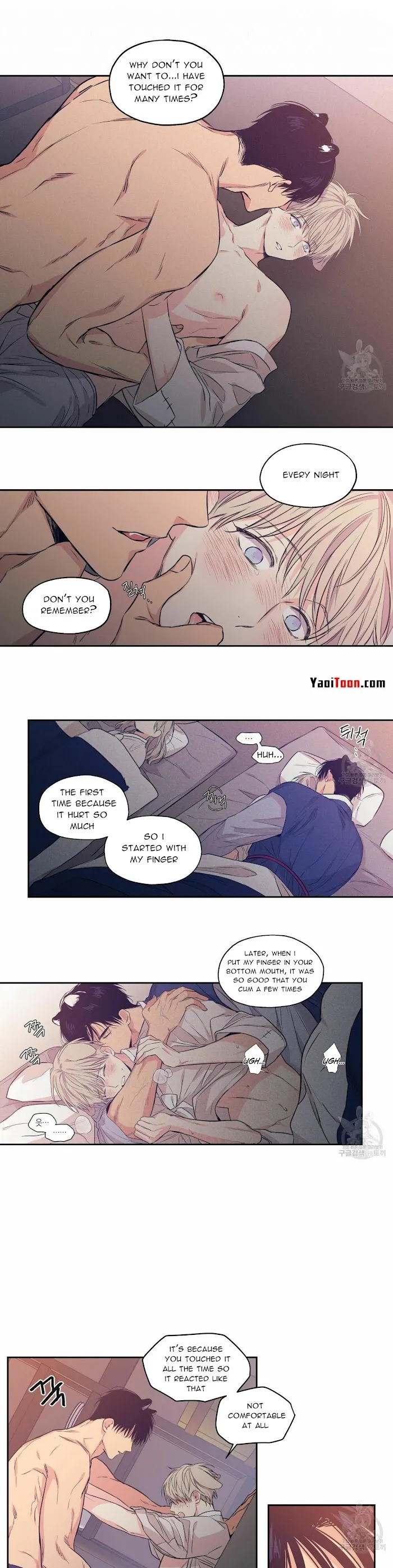 No Love Zone - Chapter 69 Page 7