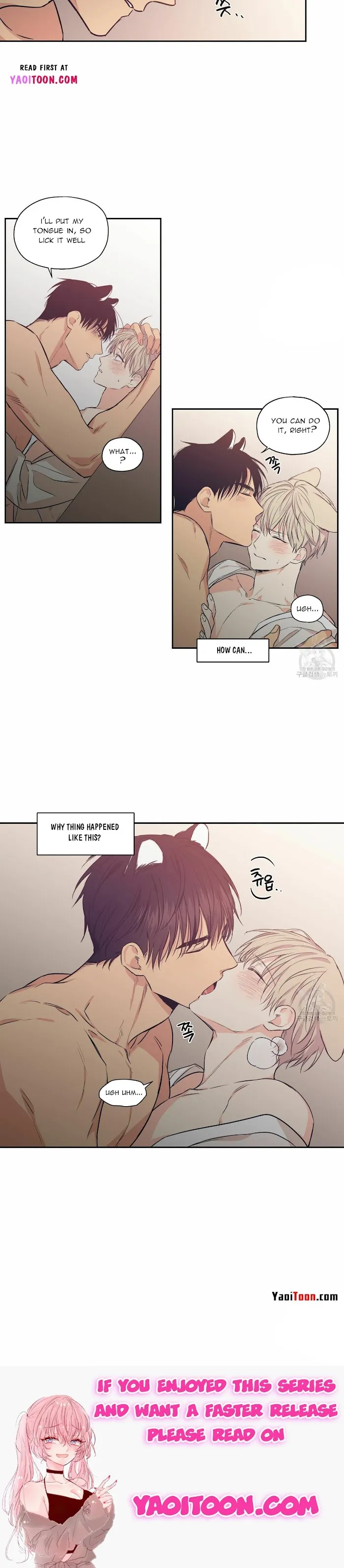 No Love Zone - Chapter 69 Page 13