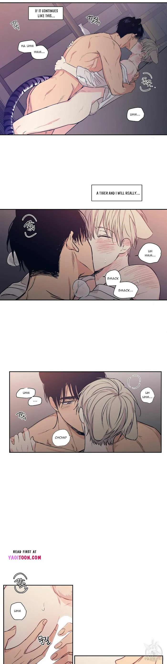 No Love Zone - Chapter 69 Page 14