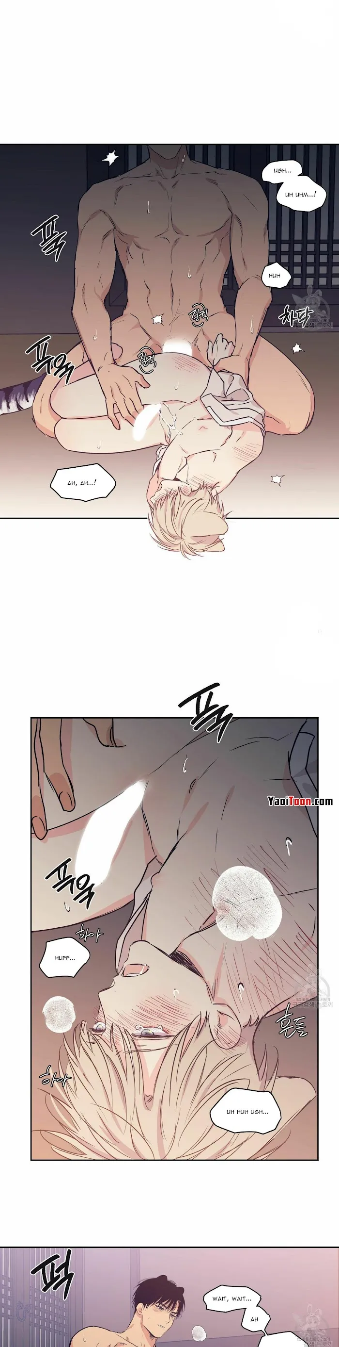 No Love Zone - Chapter 69 Page 18