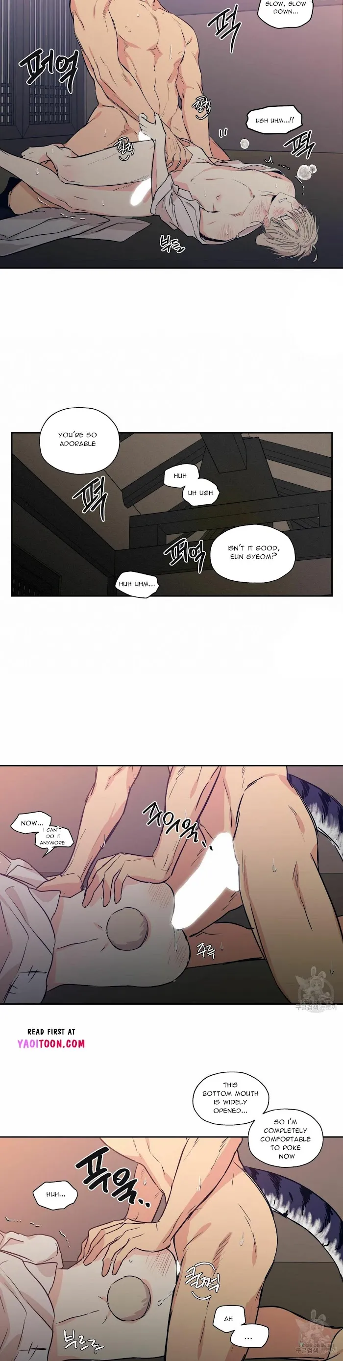 No Love Zone - Chapter 69 Page 19