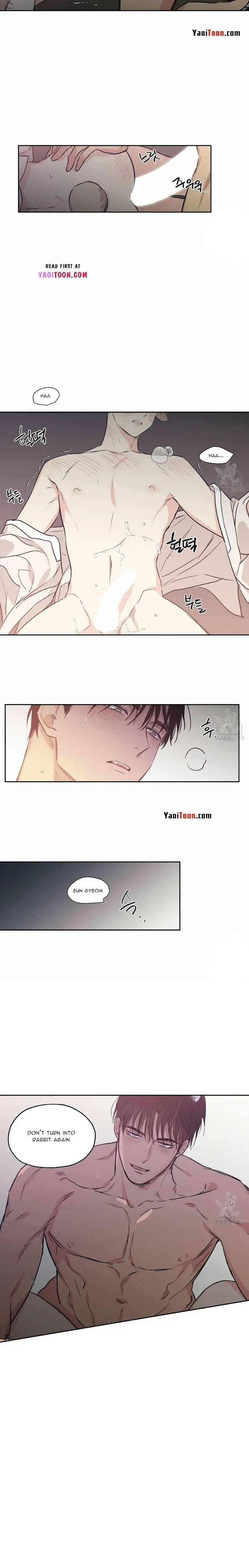 No Love Zone - Chapter 69 Page 20