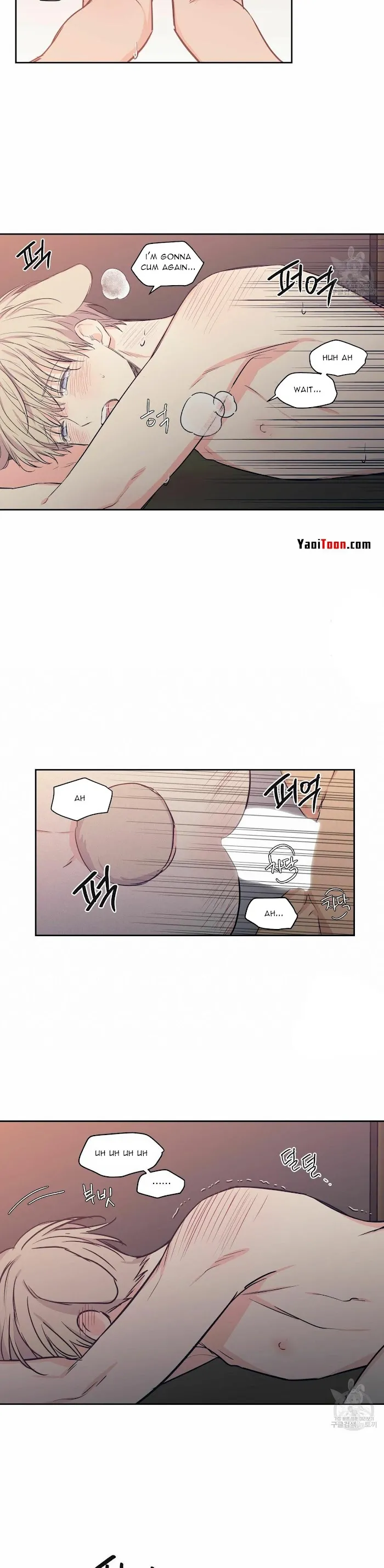 No Love Zone - Chapter 70 Page 10