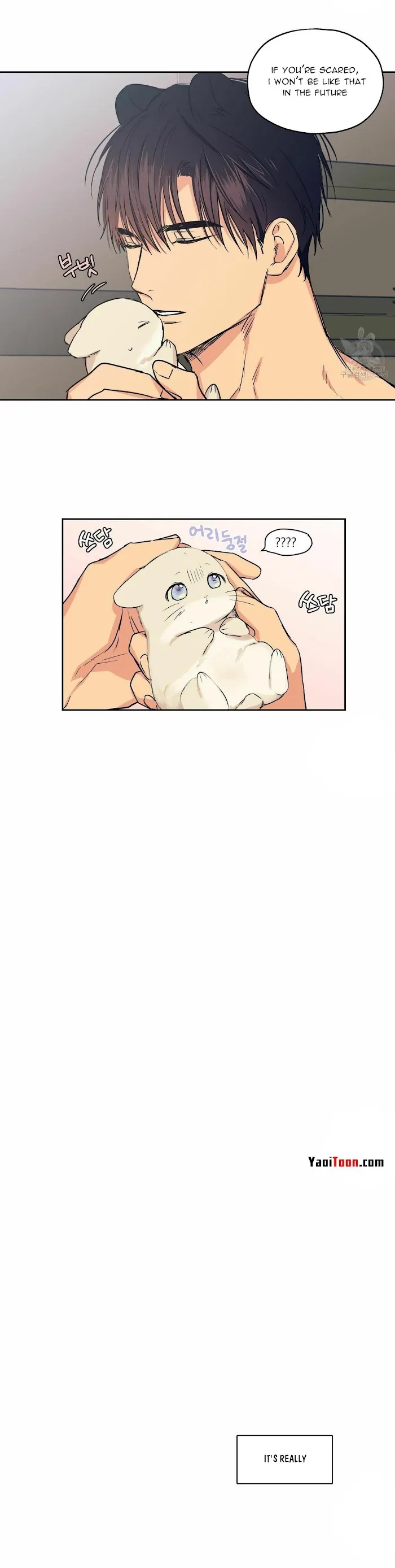 No Love Zone - Chapter 71 Page 9