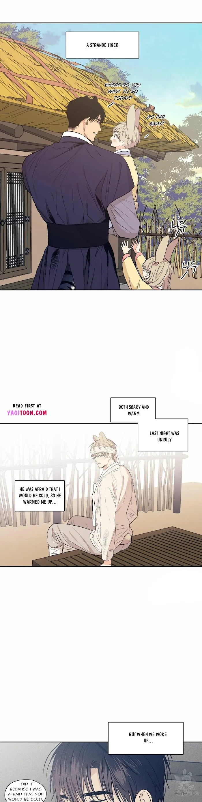 No Love Zone - Chapter 71 Page 10