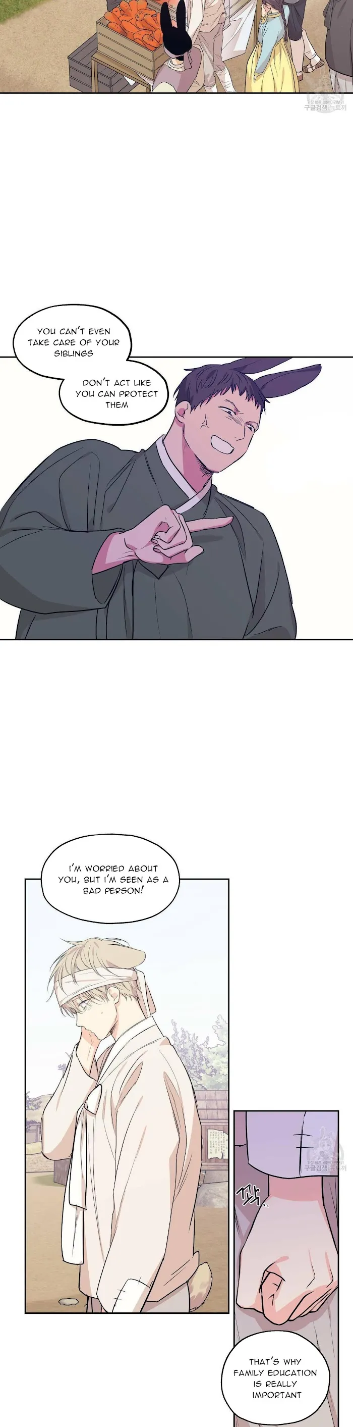 No Love Zone - Chapter 72 Page 3