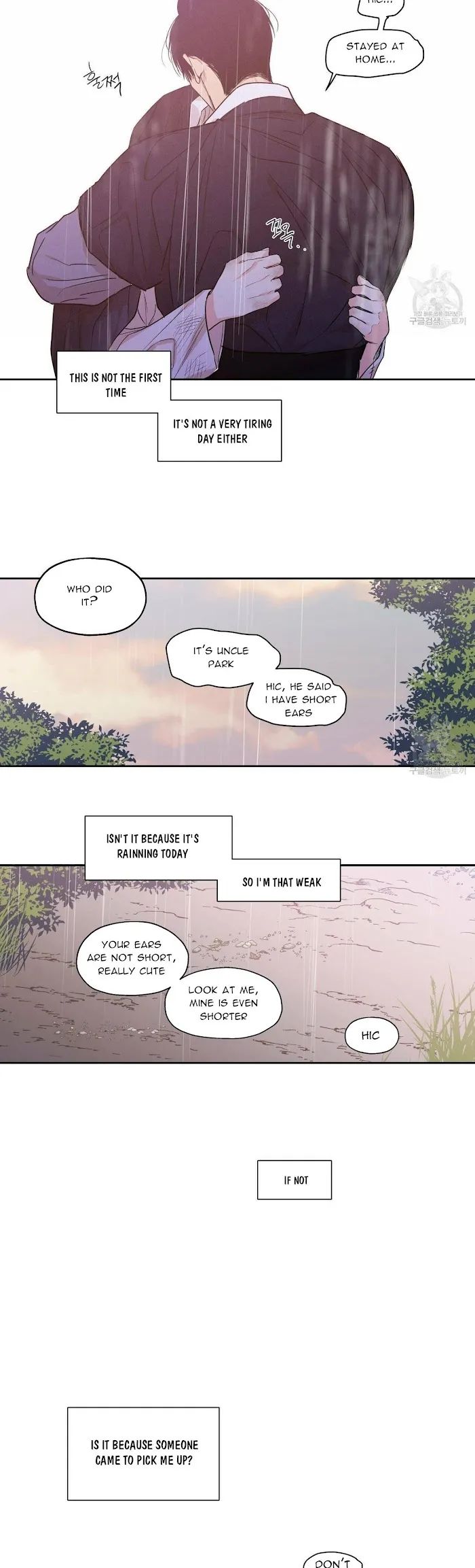 No Love Zone - Chapter 72 Page 17