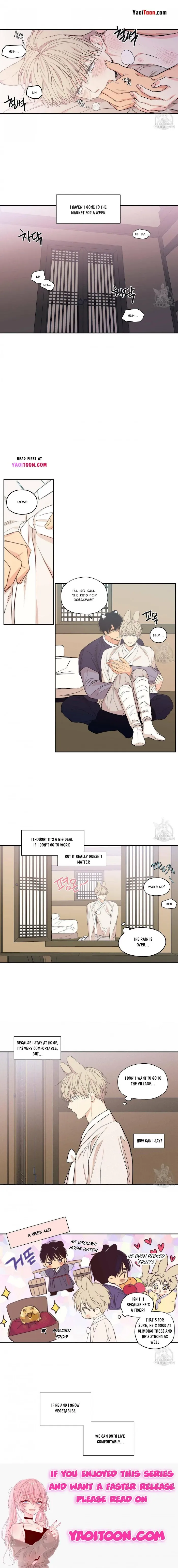 No Love Zone - Chapter 73 Page 3