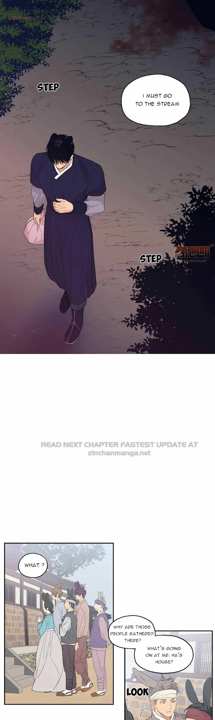 No Love Zone - Chapter 74 Page 8