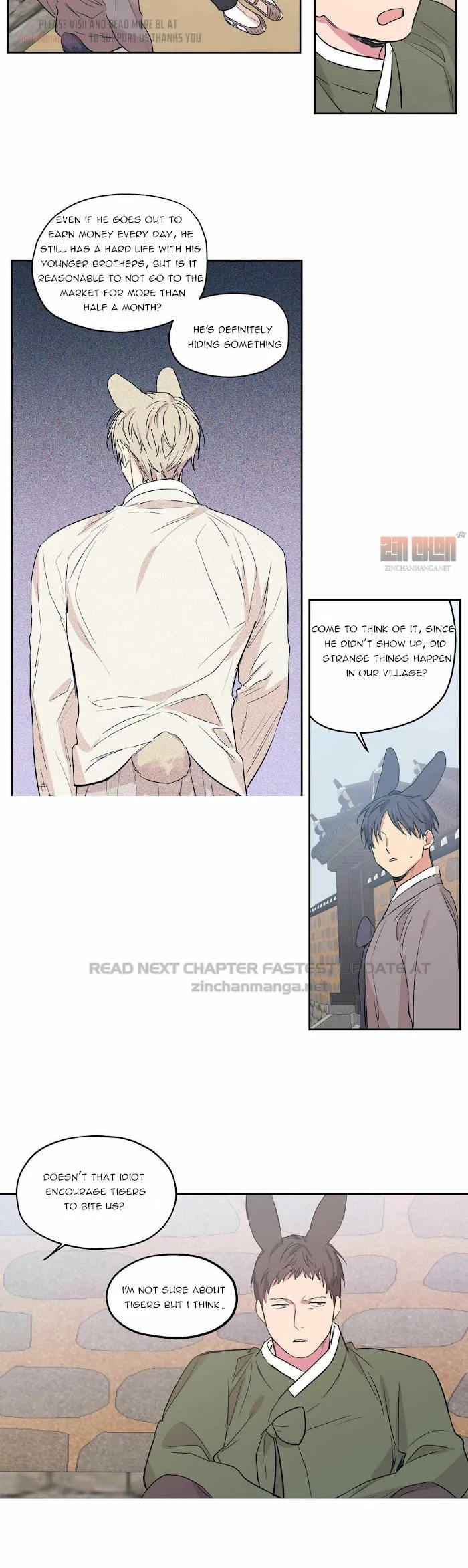No Love Zone - Chapter 74 Page 11
