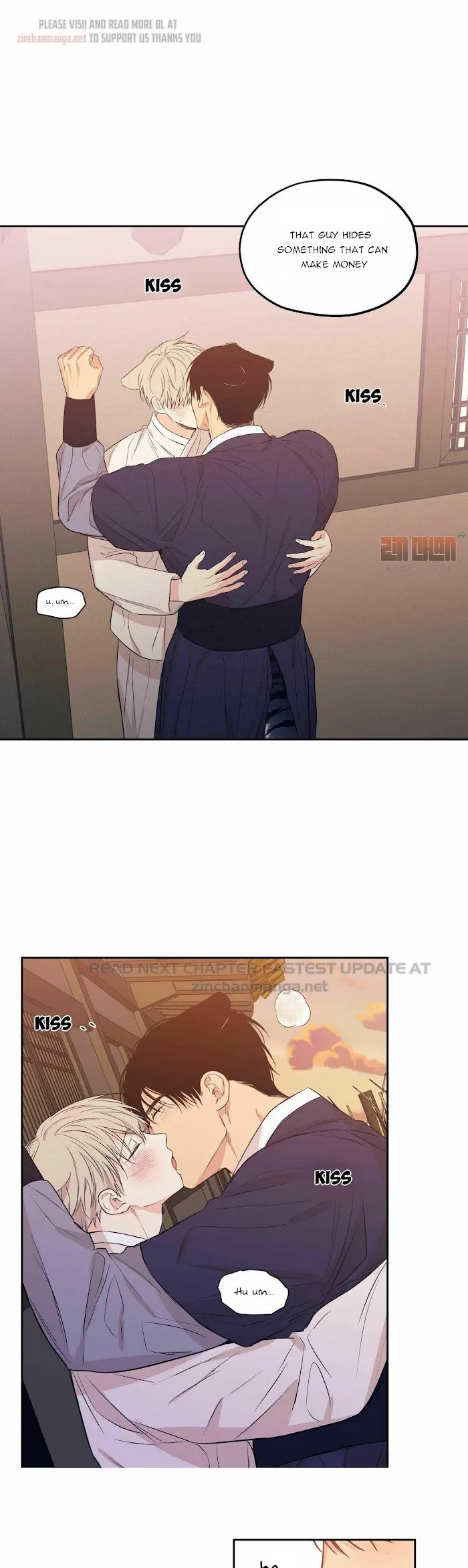 No Love Zone - Chapter 74 Page 12