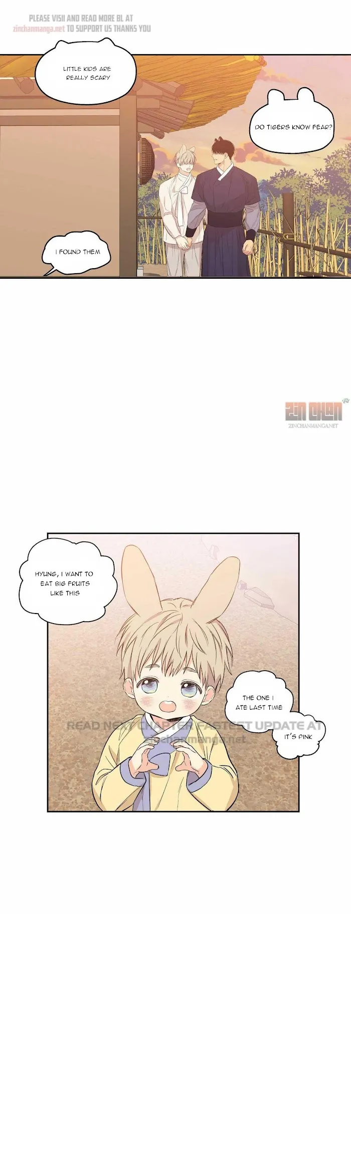 No Love Zone - Chapter 74 Page 14
