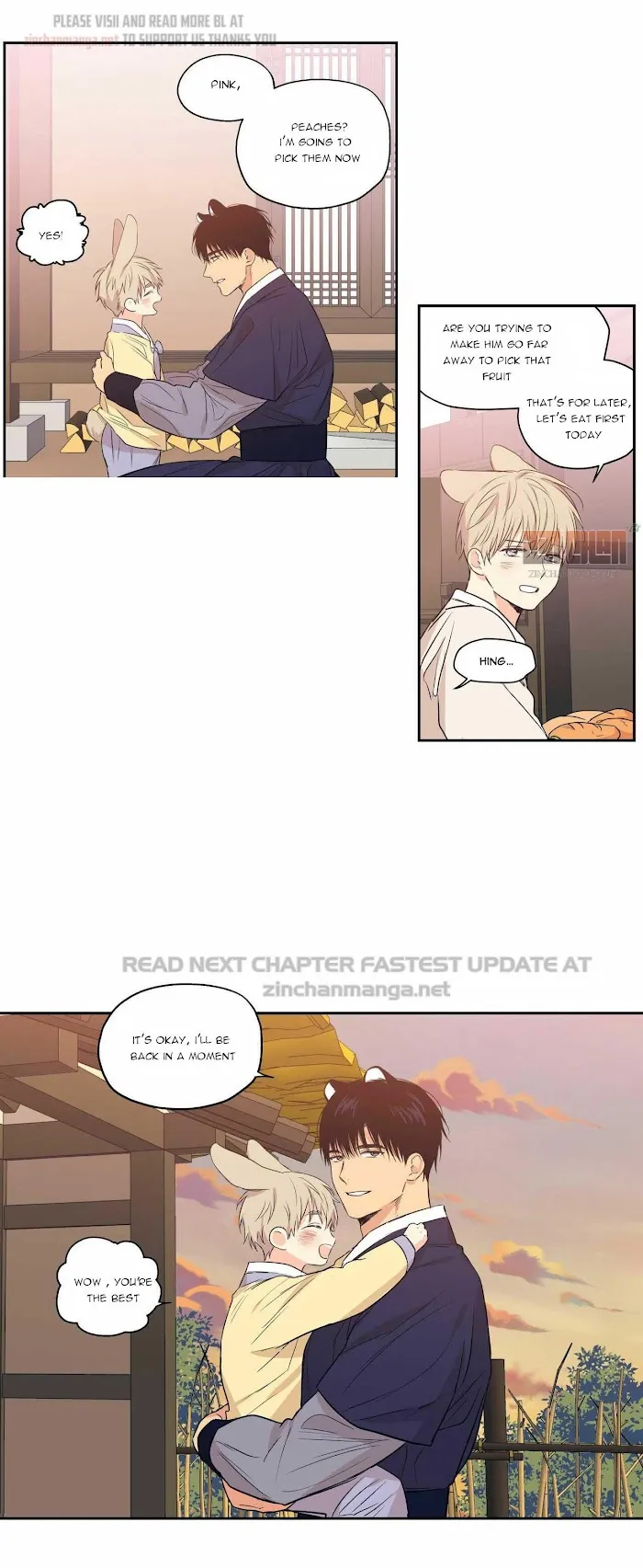 No Love Zone - Chapter 74 Page 15