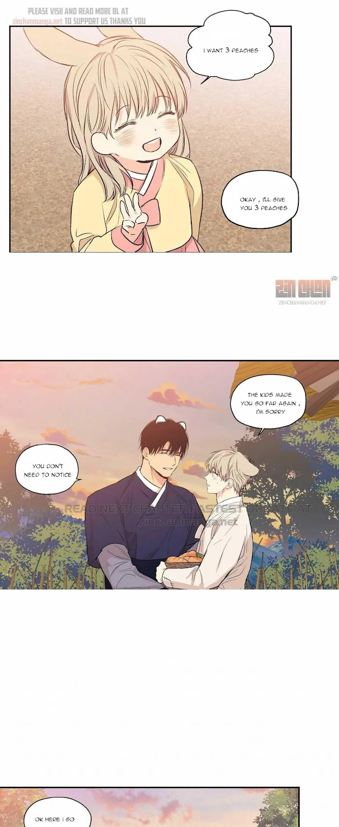 No Love Zone - Chapter 74 Page 16