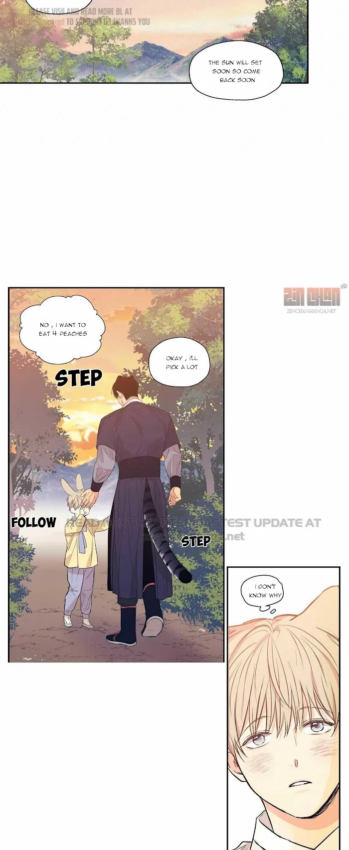 No Love Zone - Chapter 74 Page 17