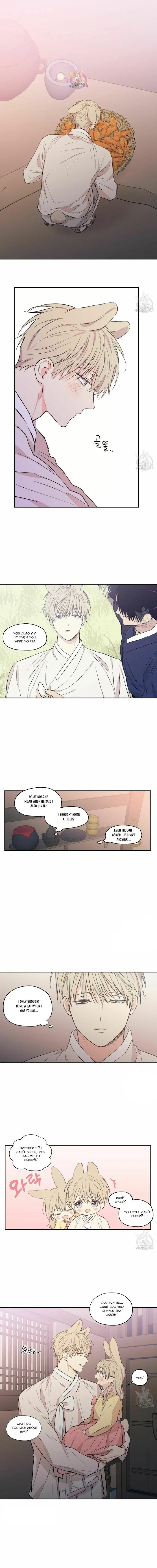 No Love Zone - Chapter 75 Page 2