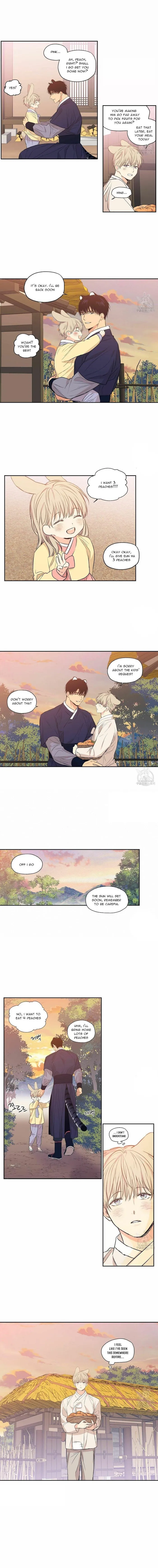 No Love Zone - Chapter 75 Page 7