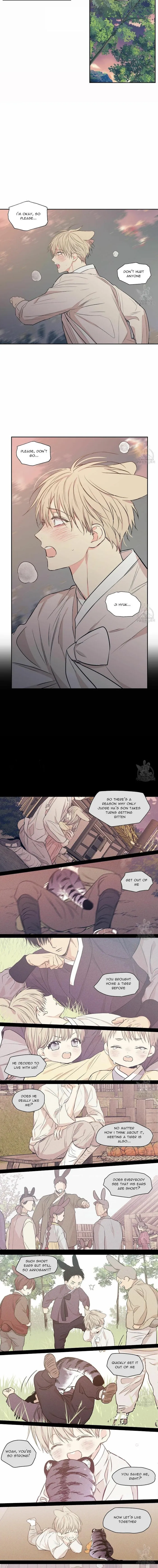 No Love Zone - Chapter 76 Page 6