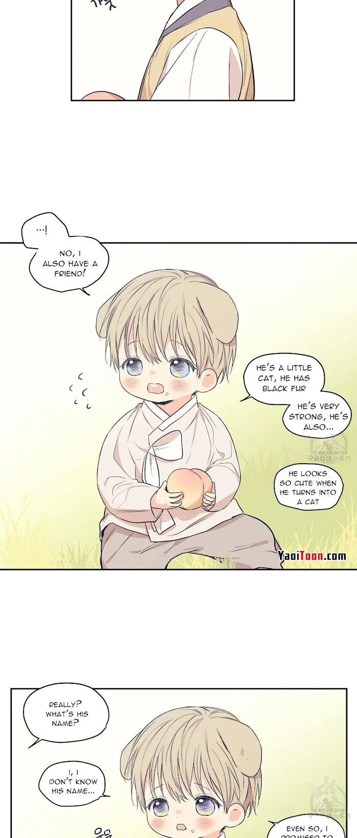 No Love Zone - Chapter 77 Page 4