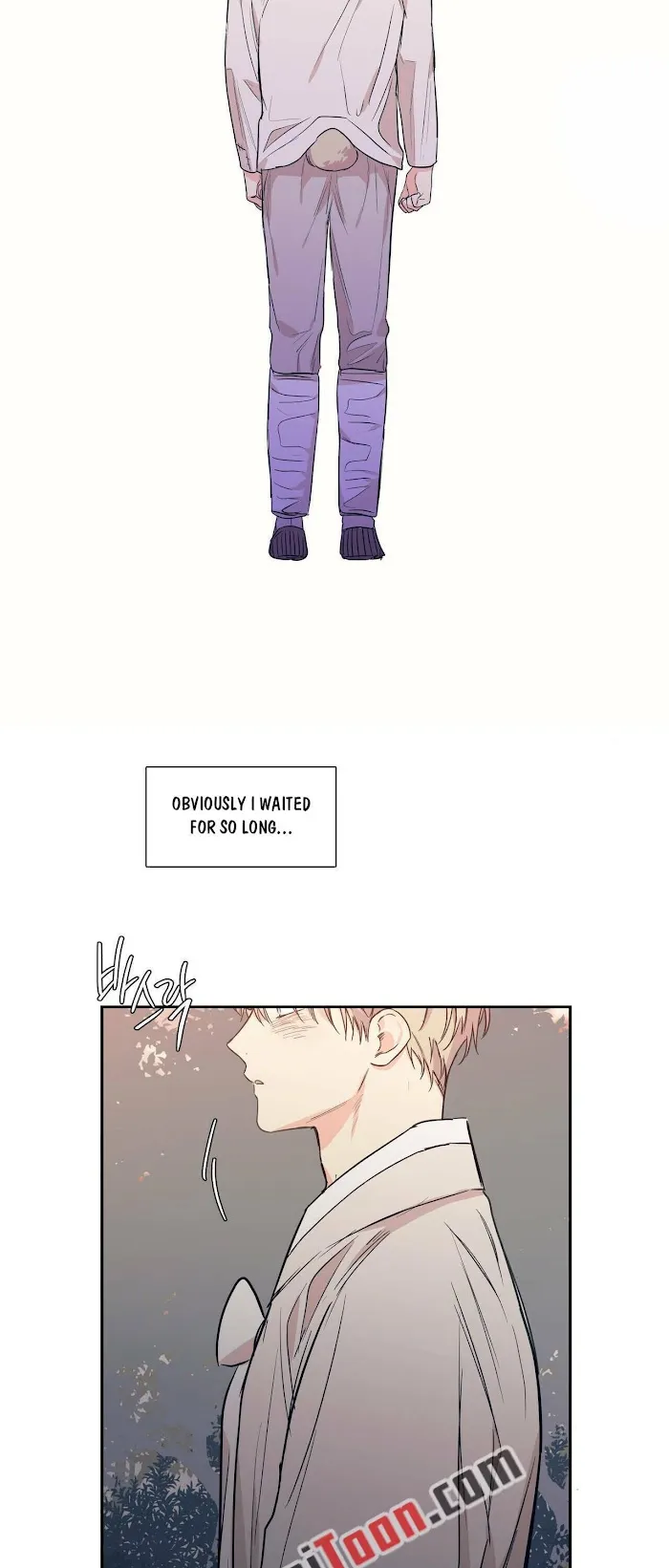 No Love Zone - Chapter 77 Page 11
