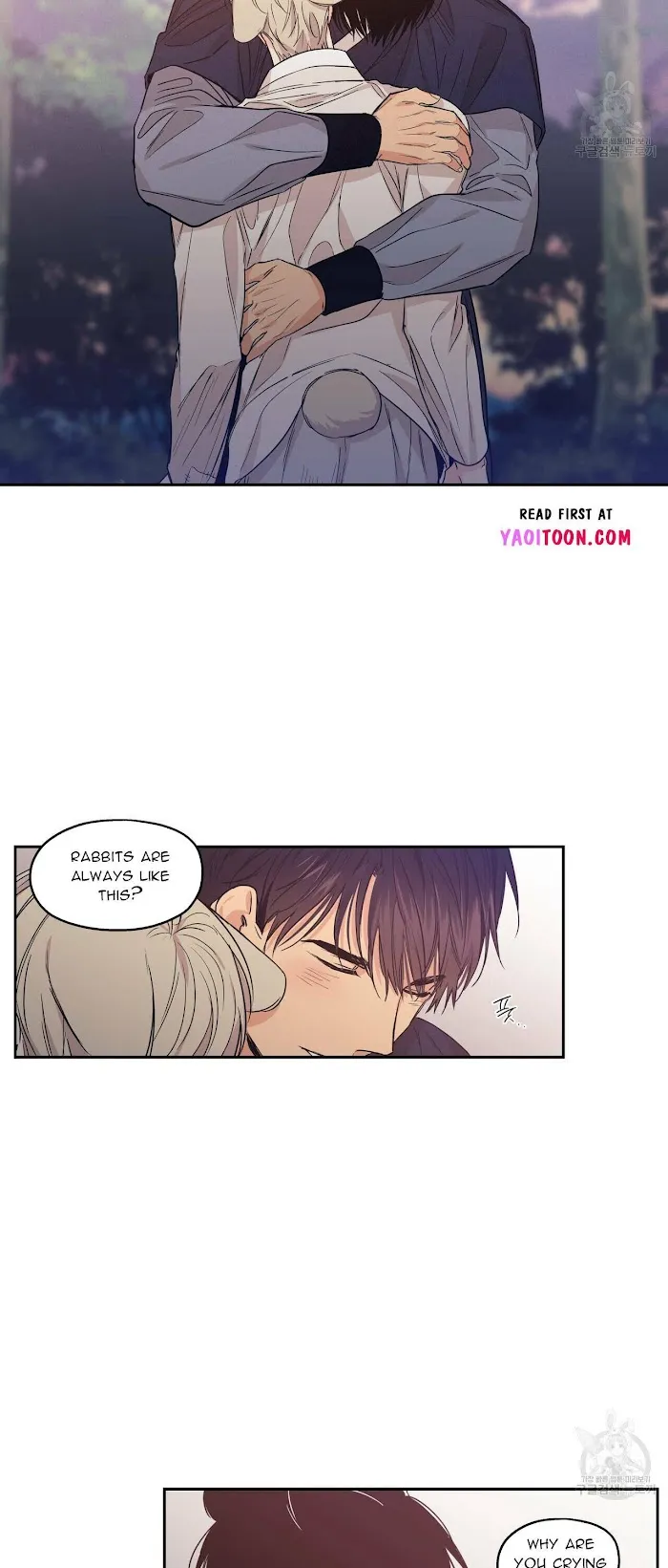 No Love Zone - Chapter 77 Page 19