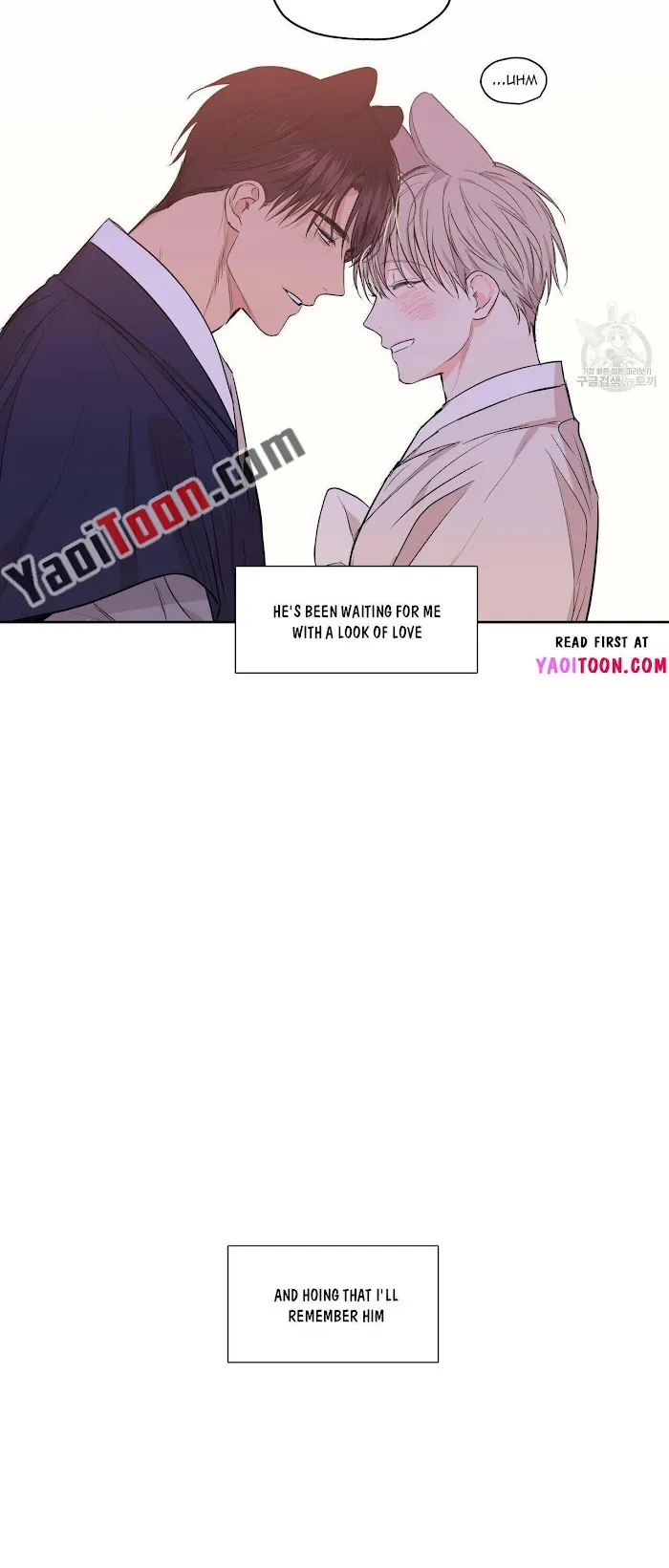 No Love Zone - Chapter 77 Page 22