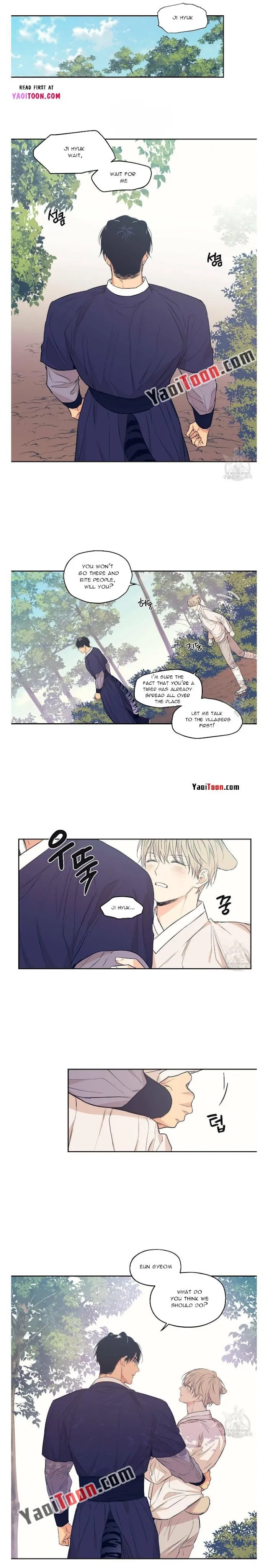 No Love Zone - Chapter 78 Page 2
