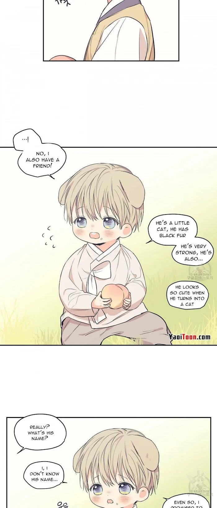 No Love Zone - Chapter 79 Page 4
