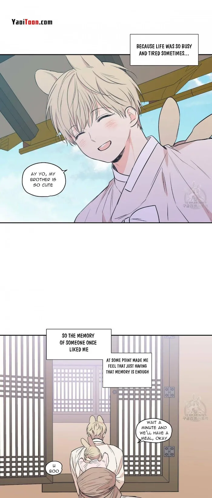 No Love Zone - Chapter 79 Page 9