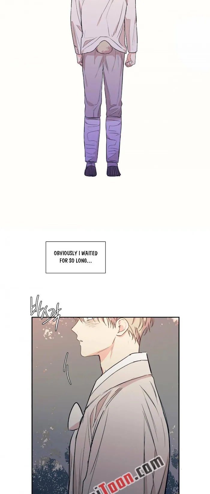 No Love Zone - Chapter 79 Page 11