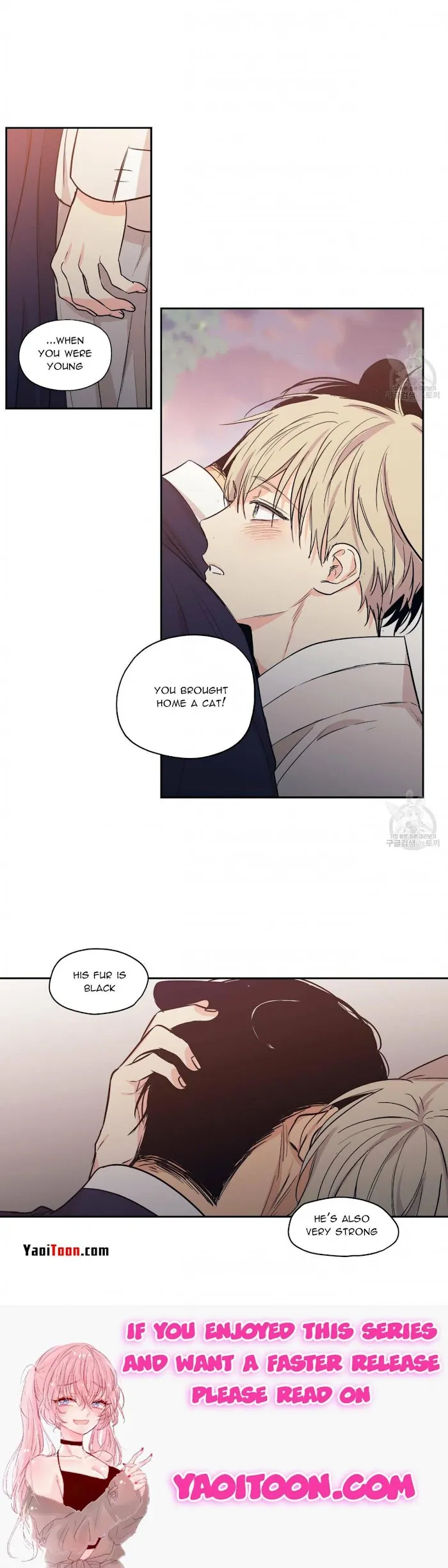 No Love Zone - Chapter 79 Page 16