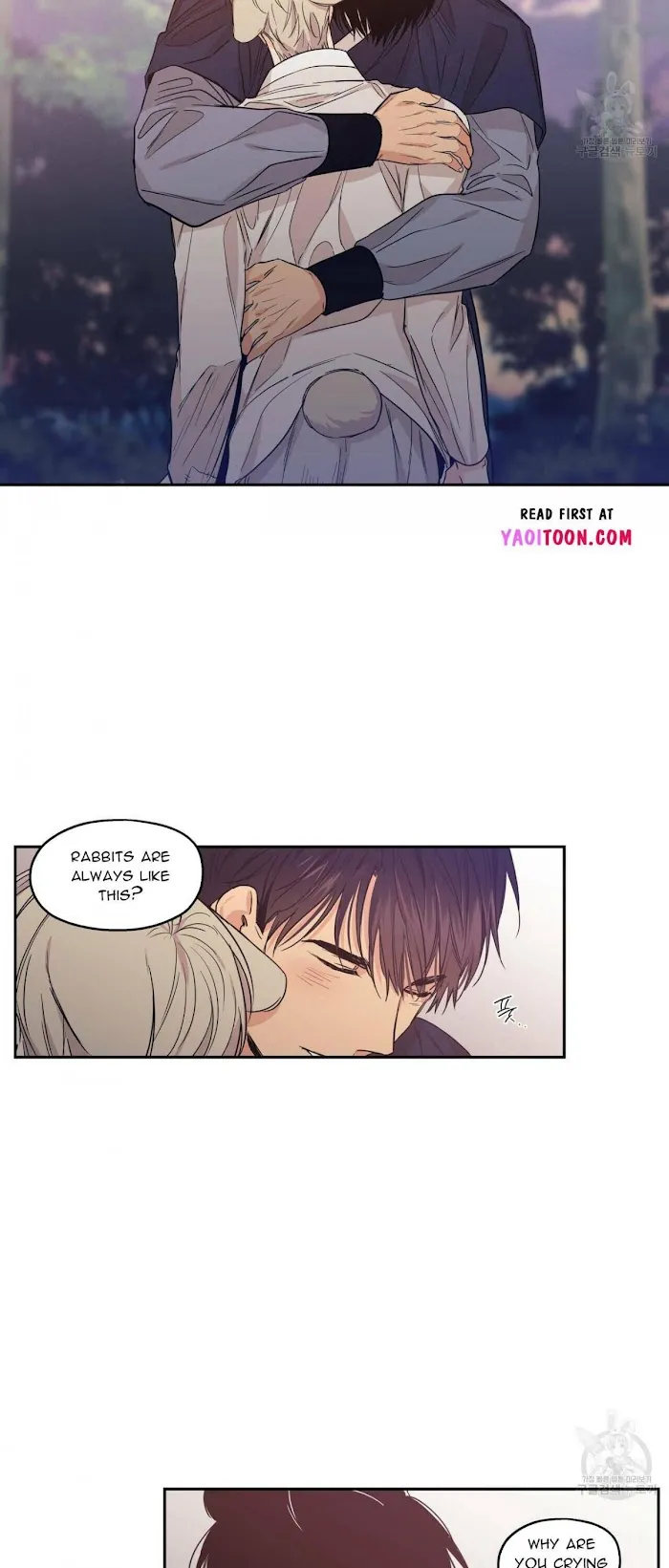 No Love Zone - Chapter 79 Page 19