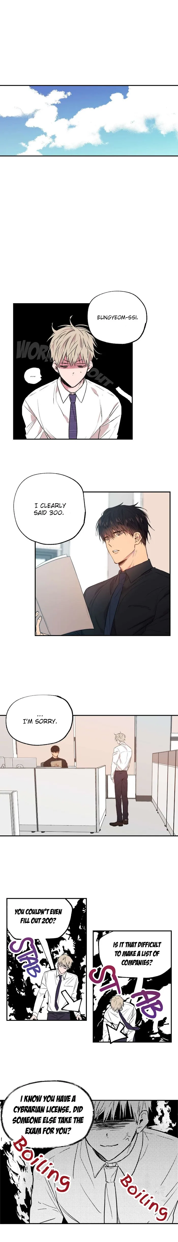 No Love Zone - Chapter 9 Page 4