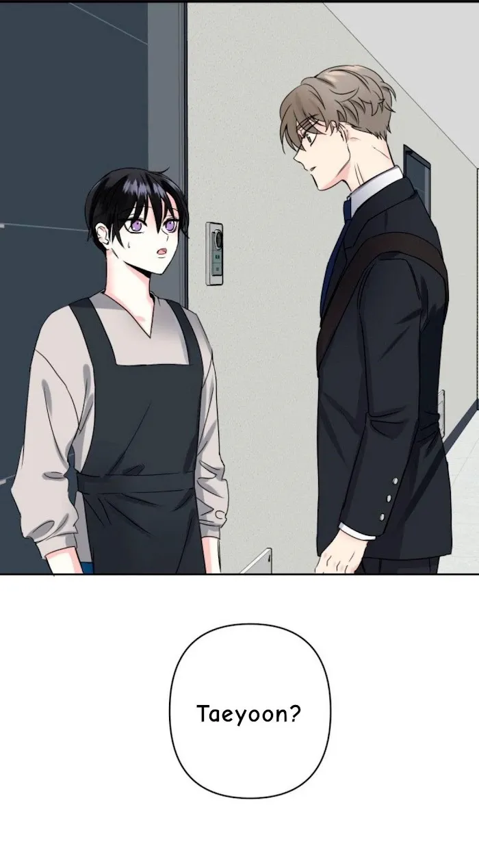 Percentage Of Love - Chapter 1 Page 49