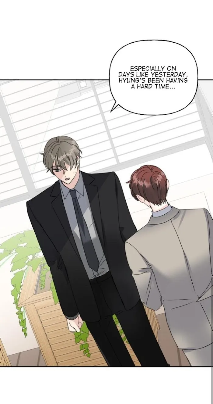 Percentage Of Love - Chapter 10 Page 16