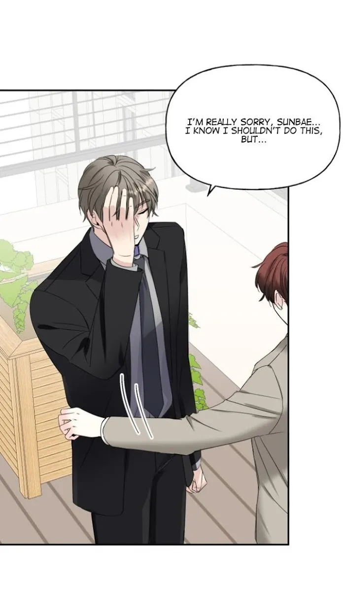 Percentage Of Love - Chapter 10 Page 22