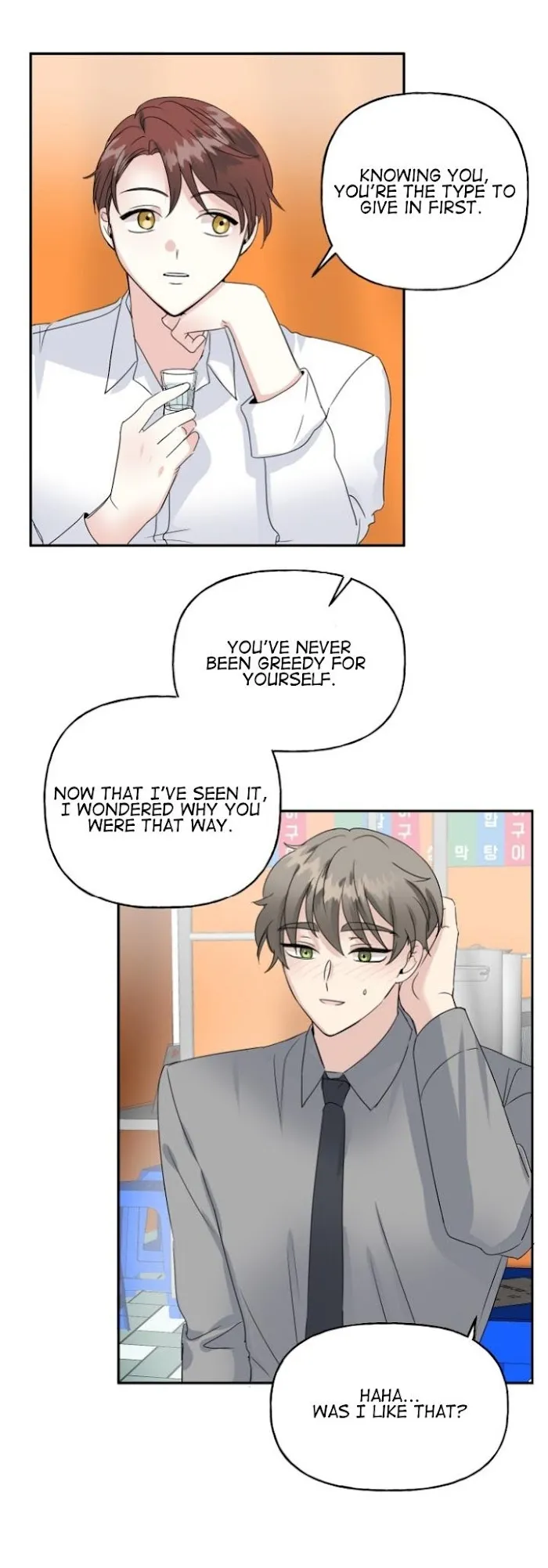 Percentage Of Love - Chapter 10 Page 44