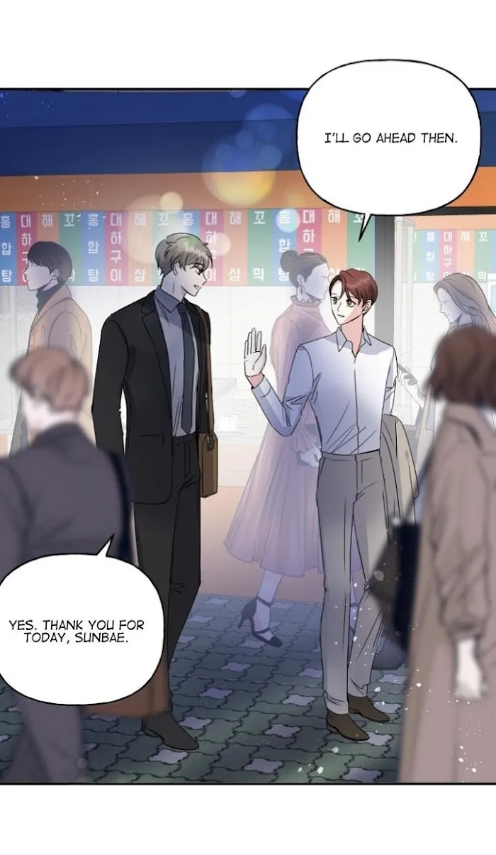 Percentage Of Love - Chapter 10 Page 51