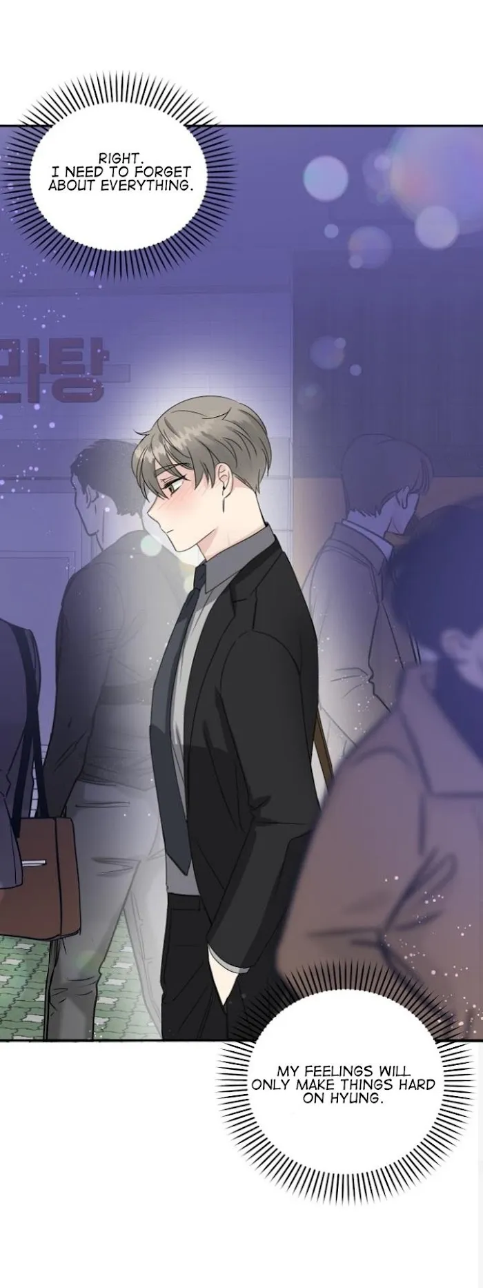 Percentage Of Love - Chapter 10 Page 53