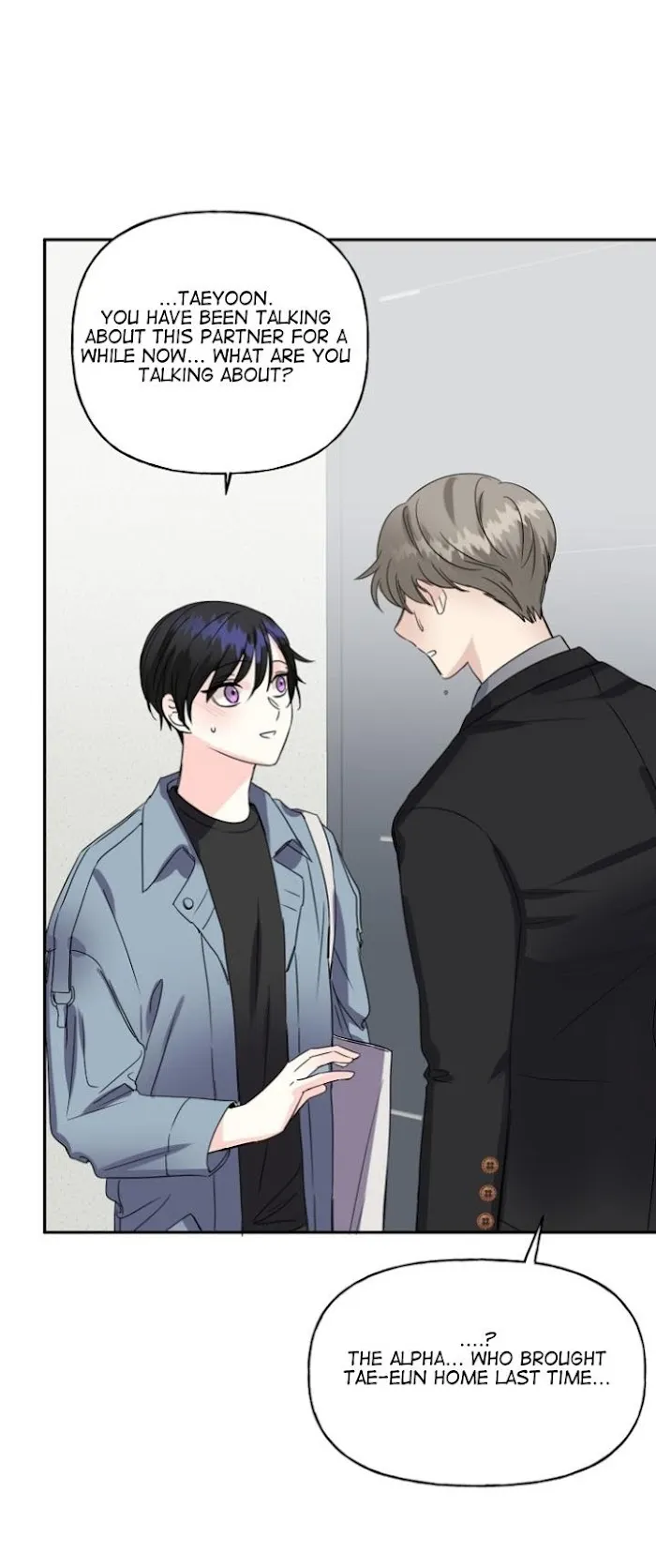 Percentage Of Love - Chapter 11 Page 33