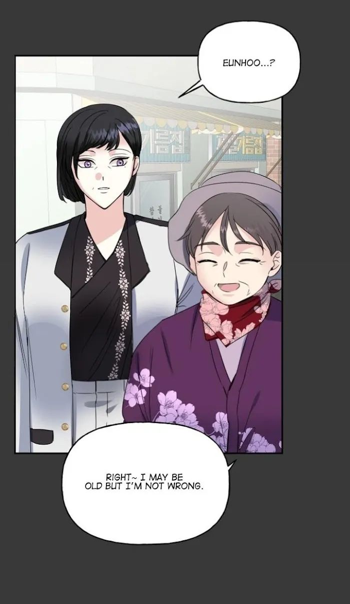 Percentage Of Love - Chapter 11 Page 47
