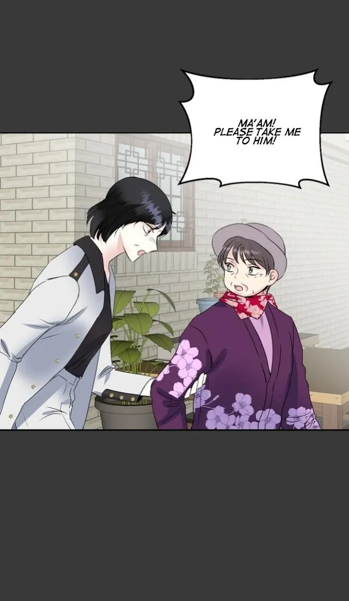 Percentage Of Love - Chapter 11 Page 48