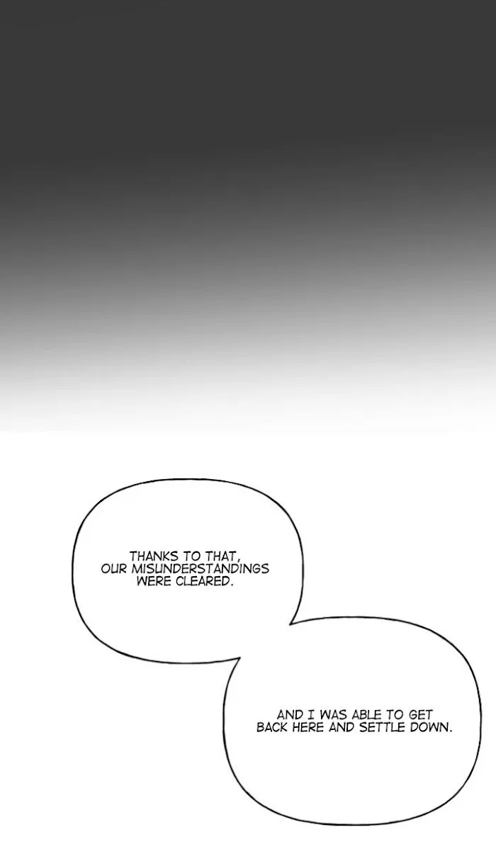 Percentage Of Love - Chapter 11 Page 51