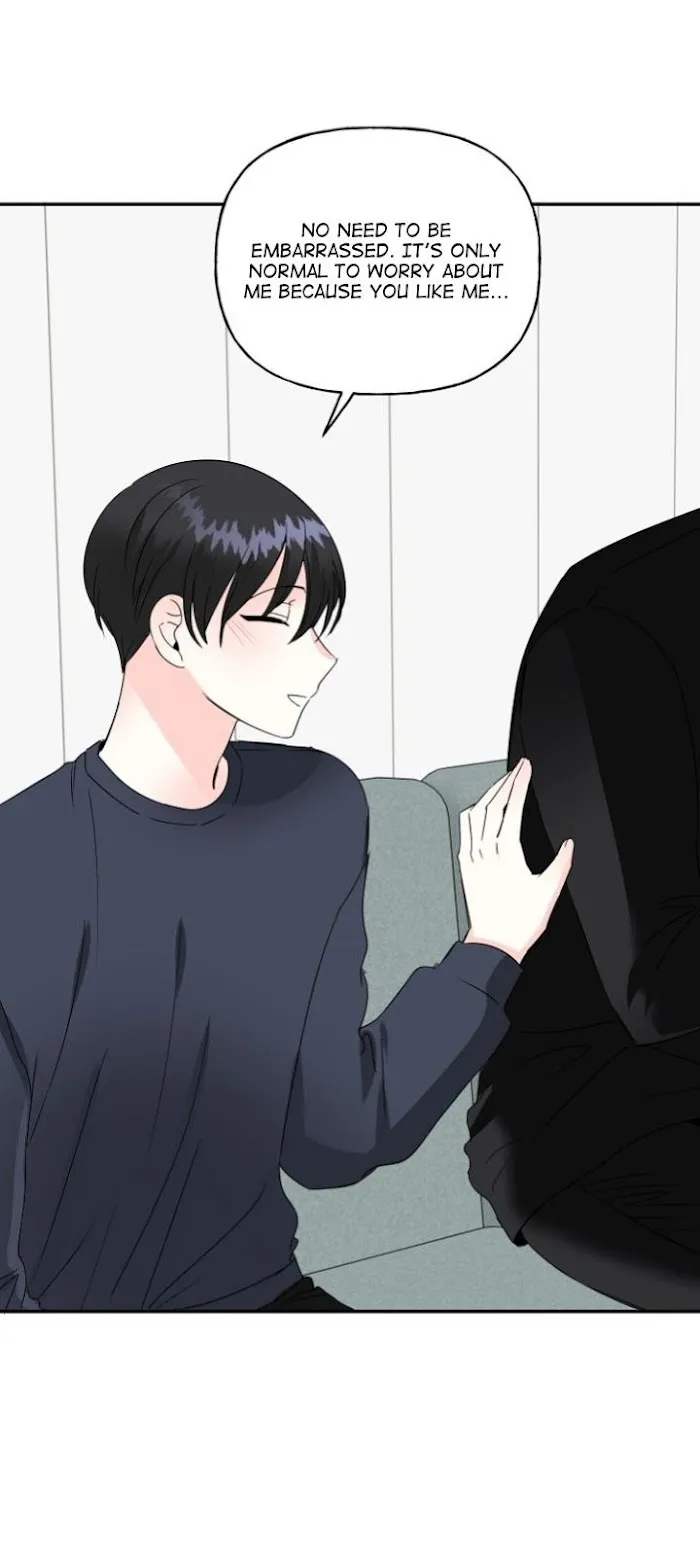 Percentage Of Love - Chapter 11 Page 57