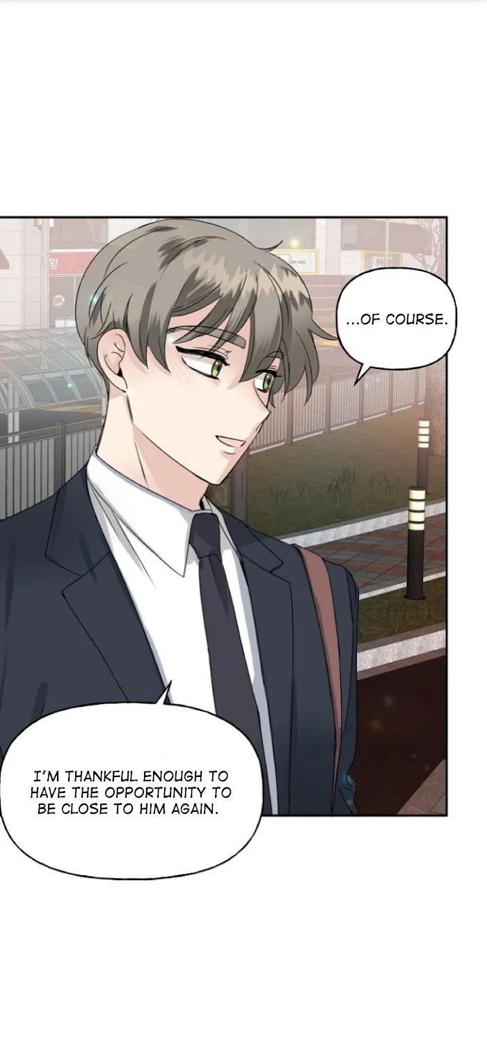 Percentage Of Love - Chapter 13 Page 43