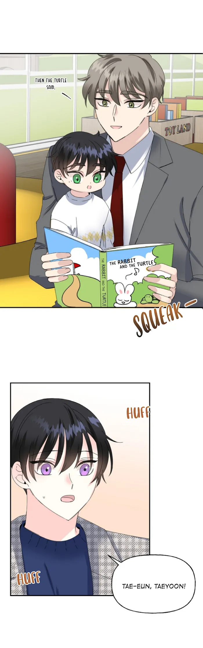 Percentage Of Love - Chapter 16 Page 22