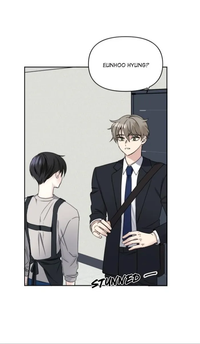 Percentage Of Love - Chapter 2 Page 2