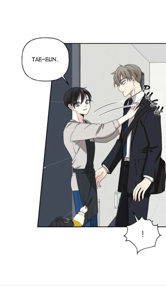 Percentage Of Love - Chapter 2 Page 11