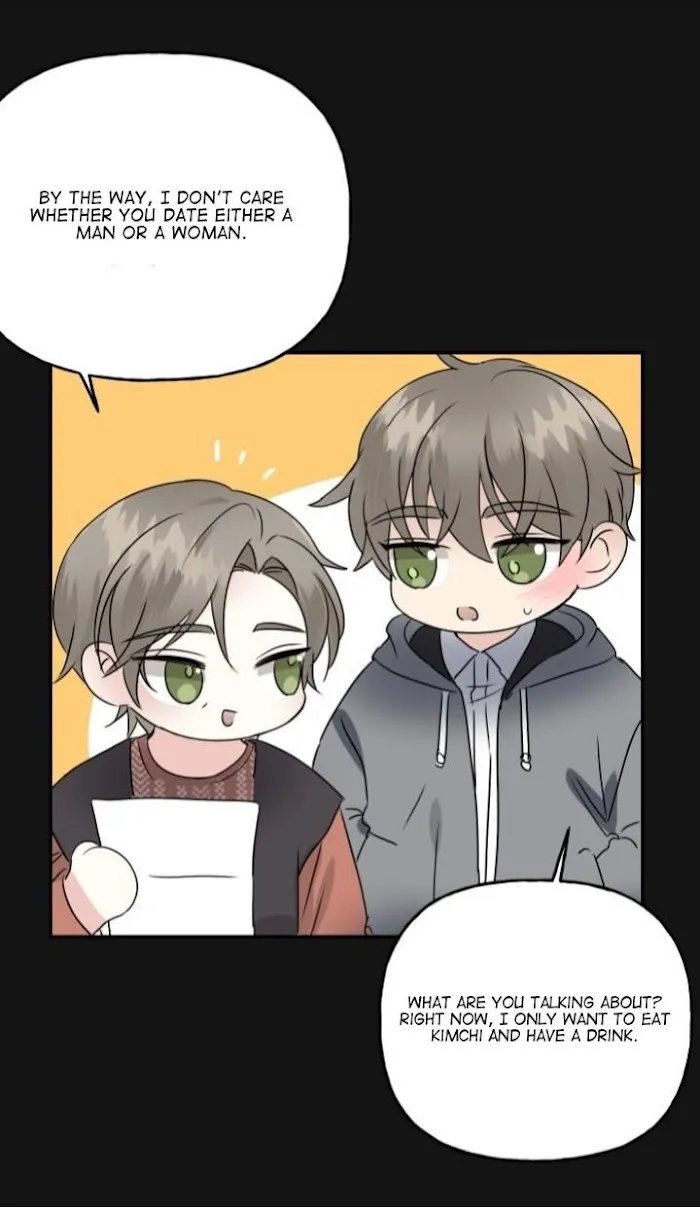 Percentage Of Love - Chapter 2 Page 40